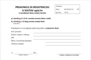 prijavnica-upisi-pripremnu